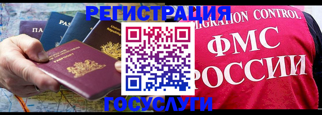 форма 3 в Ухте